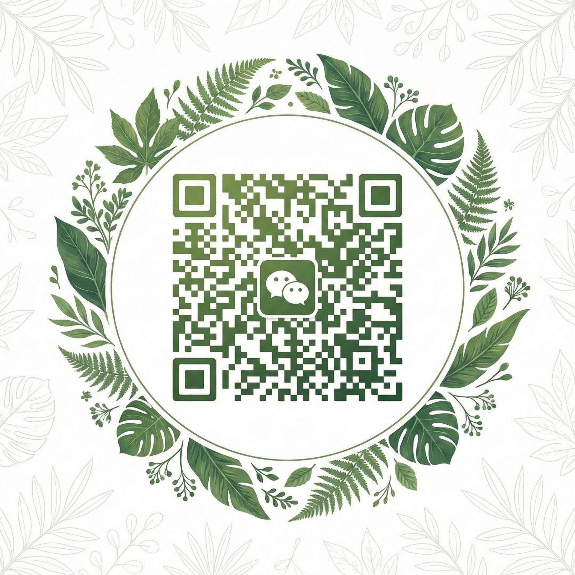 黑料植物视频社区公众号二维码